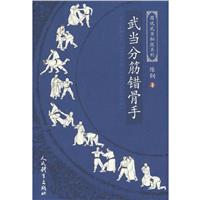 䮔ֽe(Df䮔ؼϵ)