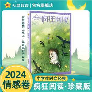 2023-2024ꯂxذ3 о(꿯)