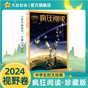 2023-2024ꯂxذ6 ҕҰ(꿯)