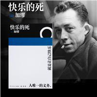 옷