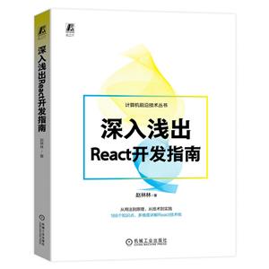 ǳREACTָ