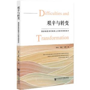 DcD(zhun)׃:؅^(q)r(nng)Óؚ˿ڵĿɳm(x)Ӌ(j)