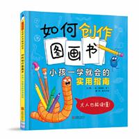 (M(jn)澫bL)l(f)x烞(yu)㕳NL΄(chung)DСһW(xu)͕(hu)Č(sh)ָ(do)