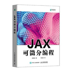 JAX΢ֱ