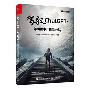 ԦCHATGPT:ѧʹʾ