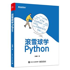 ѩѧPYTHON