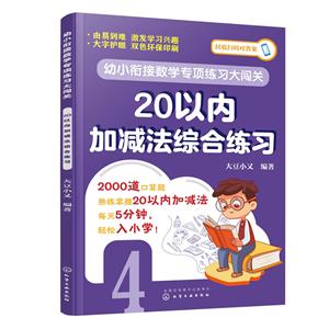 С㕽ӔW헾JP.20ԃȼӜpCϾ