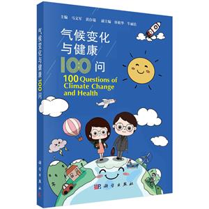 仯뽡100