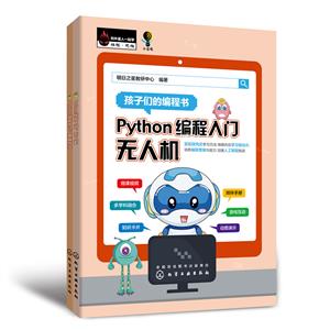 Python :˻()Ȥζѧ()