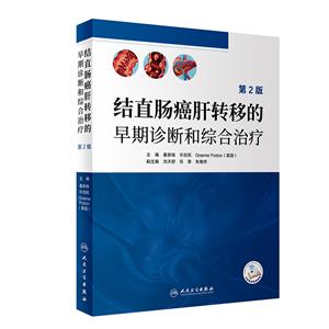 Y(ji)ֱcD(zhun)Ƶ\;Cί(2)