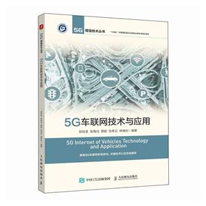 5GӦ