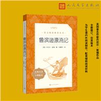IdƯӛ