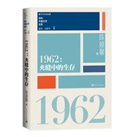 ،ČWʷЇČWϵ1962:Ap