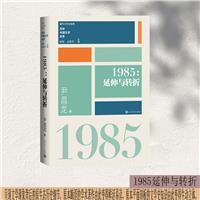 ،ČWʷЇČWϵ1985:cD