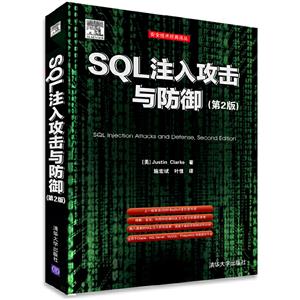 SQLע빥c(2)(Wjgȫ)