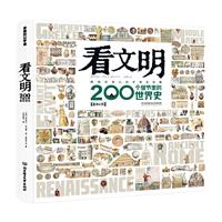 :200(g)(x)(ji)ʷ
