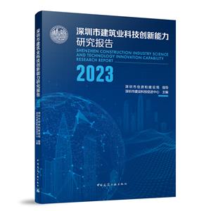 нҵƼо2023