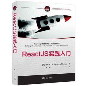 REACTJSʵ