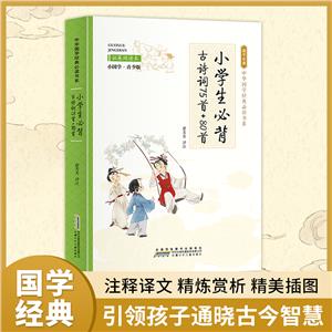 СW(xu)رԊ~75+80