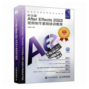 İAFTER EFFECTS 2022Ƶѵ̳