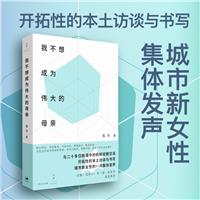 Ҳɞ邥ĸH