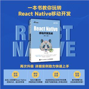 REACT NATIVEƶʵս 3