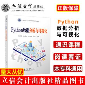 Pythonݷӻ