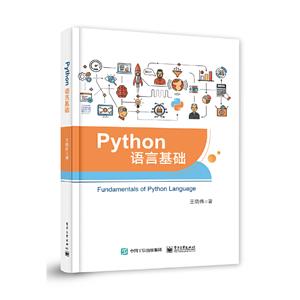 PYTHONԻ