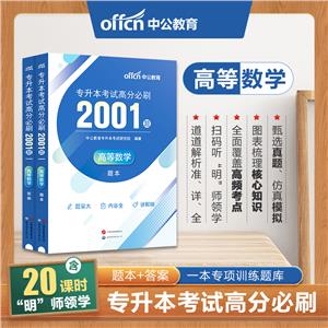 2024ԇ߷ֱˢ2001}ߵȔW