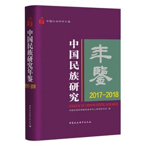 Ї(gu)оb2017-2018