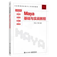 MAYAAc̳