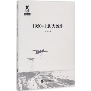 1950ϺZը