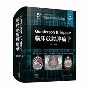 Gunderson & Tepperٴѧ