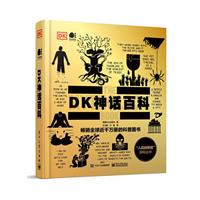DKԒٿ(ȫ)
