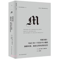 g063:ιʞ锳:1941һ͠С悵Ⱥ_ͻJͬcvʷӛ