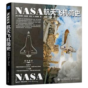 NASAɻʷ