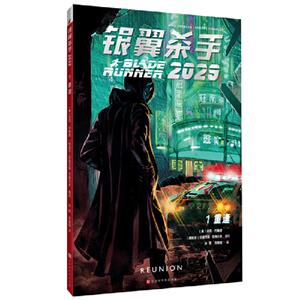 y횢2029