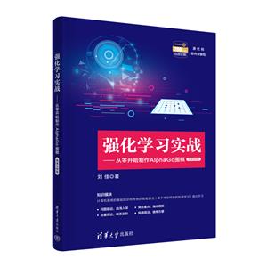 (qing)W(xu)(x)(sh)(zhn)_(ki)ʼALPHAGO(΢nҕl)