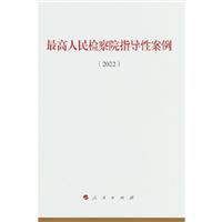 zԺָ԰(2022)