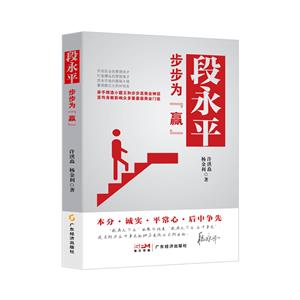 ƽ:顰A