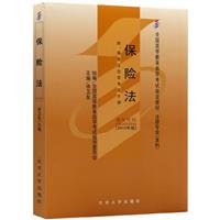 U(Կ)(00258)