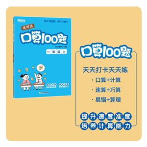 | (yu)W(xu) 100} 꼉(j)