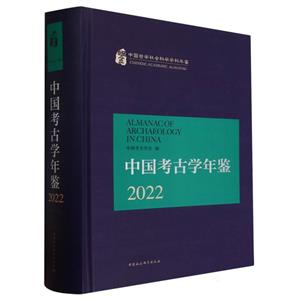 ЇŌWb2022