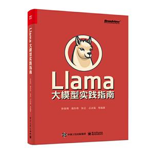 LLAMAģ͌`ָ