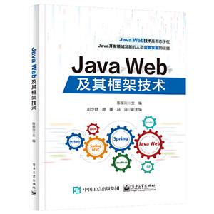 JAVA WEBܼ