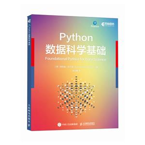 PYTHONݿѧ