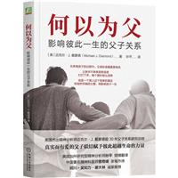 Ԟ鸸:Ӱ푱˴һĸPϵ