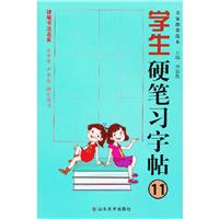 WӲPN11(Ʒ)