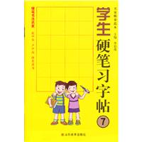 WӲPN7(Ʒ)