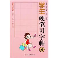 WӲPN4(Ʒ)